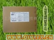 供應聚四氟乙烯