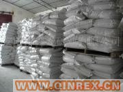 供應袋裝次氧化鋅1