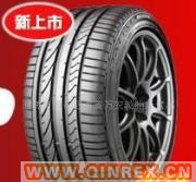 供應普利司通輪胎