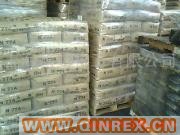 供應卡博特碳黑N234