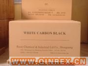供應高品質白炭黑