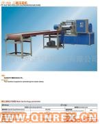 供應二輥壓延機