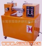 供應開煉機,開放式煉膠機,小型開煉機,硅膠開煉機,壓片機