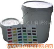 供應拉擠專用 色漿