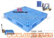 供應塑料卡板9#