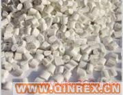 供應流延膜色母粒