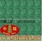 供應防滑圓點橡膠板