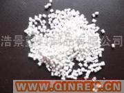 供應注塑填充母料