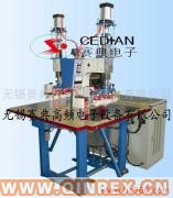 供應吸塑包裝點焊機