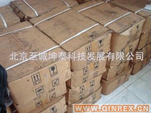 供應橡膠補強劑