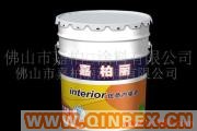 嘉柏麗室內乳膠油漆