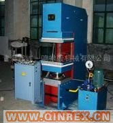 供應小型鄂式平板硫化機，橡膠接頭機，橡膠開放式混煉機