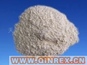 供應阻燃劑：溴化聚苯乙烯