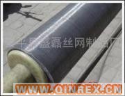 供應窗紗、塑料網、網格布///