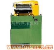 供應XH-33型 切條機