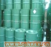 供應大量 橡膠油