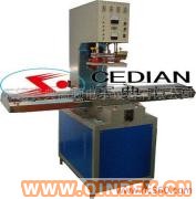 供應做軟膜天花壓邊封口的機械-軟膜天