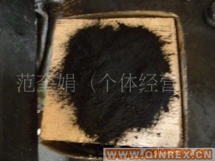 橡膠補強(qiáng)劑