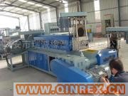 供應165型造粒機