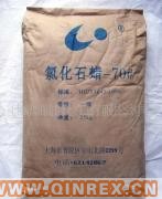 供應［思伊實業］70#氯化石蠟