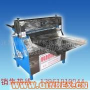 供應順暢平板式切條機