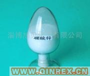 供應出口級硼酸鋅