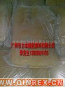 供應(yīng)廣州異戊二烯膠3S,力本異戊二烯膠IR3S,俄羅斯異戊二