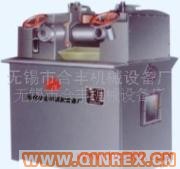 160開(kāi)煉機(jī)煉膠機(jī)無(wú)錫橡膠機(jī)械橡塑機(jī)