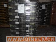 供應(yīng)色素炭黑