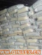 供應(yīng)廣東 東莞 石油樹脂