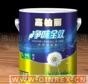 嘉柏麗全效負離子室內涂料