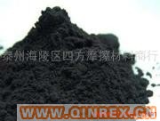 供應進口三元乙丙再生膠