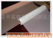 供應網格布、窗紗、/