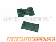 供應 復合橡膠墊板