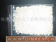 供應丁苯橡膠（替代丁苯橡膠改性膠粒)