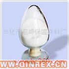 供應(yīng)氧化鋅1