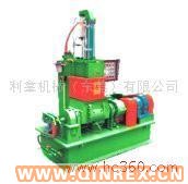 供應塑料密煉機