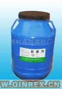 供應鑫越牌高分子脫模劑