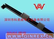 供應(yīng)同步帶導(dǎo)軌