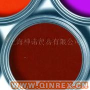 供應高溫顏料銅黑