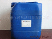 供應橡膠耐磨劑SI69