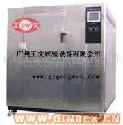 供應冷熱沖擊試驗機