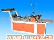 供應(yīng)電腦數(shù)控平口袋封切機