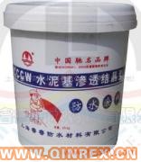 供應(yīng)滲透結(jié)晶防水材料