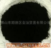 供應(yīng)炭黑 W-475