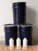 供應(yīng)模具膠