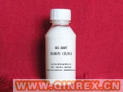 供應脫模劑 BD-388T