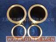 供應橡塑機械合金襯套