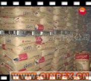 供應丁苯橡膠SBSLG-411