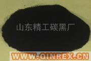 供應高結構耐磨炭黑